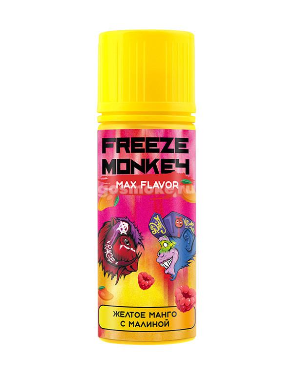 Freeze Monkey Max Flavor Желтое манго с малиной