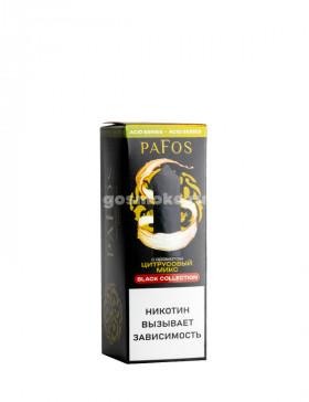 Pafos Black Collection Salt Цирусовый микс