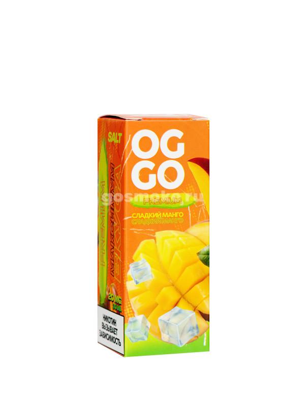 Oggo Premium Salt Сладкий манго