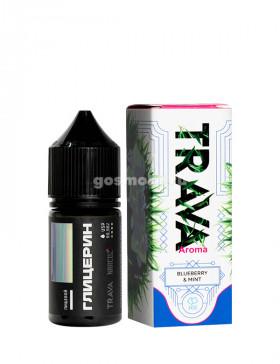 Trava Aroma Blueberry & Mint Ice