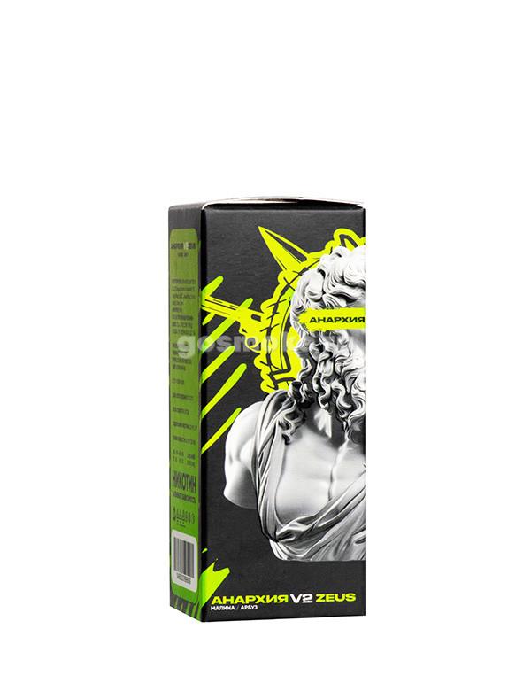 Анархия V2 Zeus Salt Малина/Арбуз
