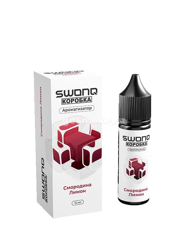 Swonq Classic Х Коробка Limited Edition Смородина лимон Swonq Classic Х Коробка Limited Edition Смородина лимон