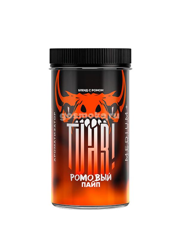 DARK X SIZE TVAR! Медиум+ Ромовый пайп