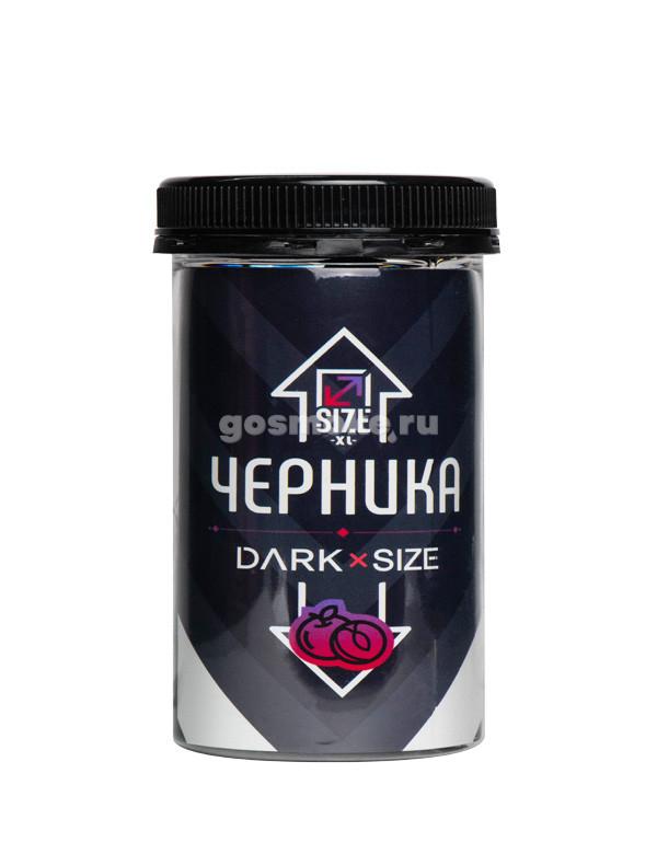 DARK X SIZE XL Медиум+ Черника DARK X SIZE XL Медиум+ Черника