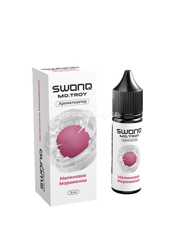 Swonq Classic Х Md.Troy Limited Edition Малиновое мороженное
