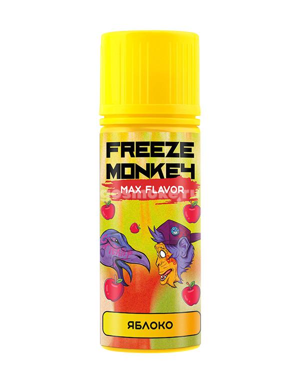 Freeze Monkey Max Flavor Яблоко