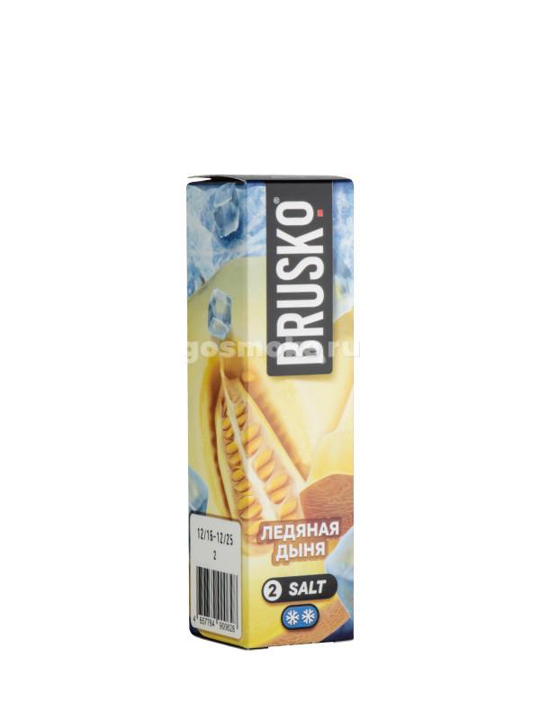 Brusko 35ML Salt Ледяная дыня