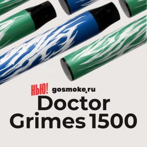 Нью! Doctor Grimes