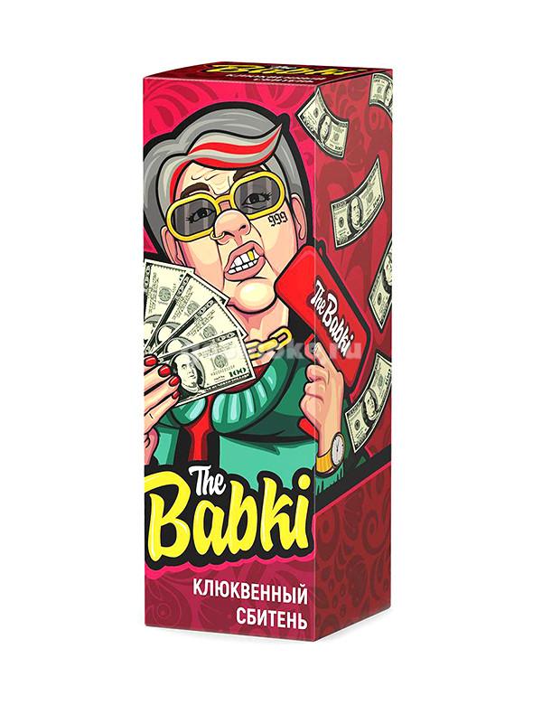 Babki Клюквенный сбитень