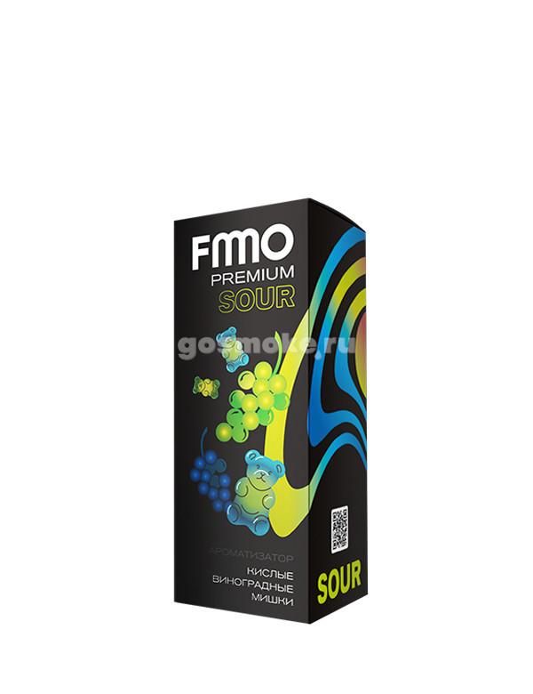 FMO Premium Sour Кислые виноградные мишки