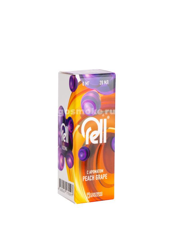 Rell Ultima Salt Peach Grape