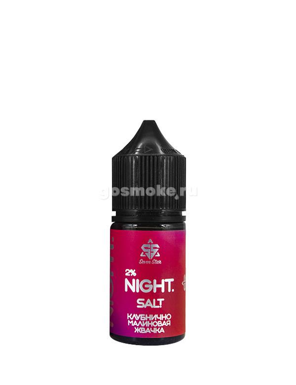 Night Salt Клубнично малиновая жвачка