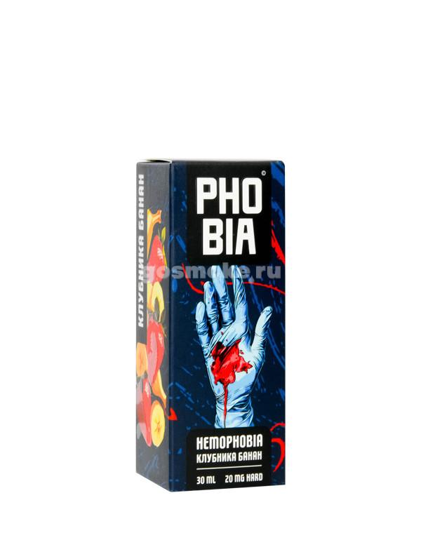 Phobia Salt Hemophobia