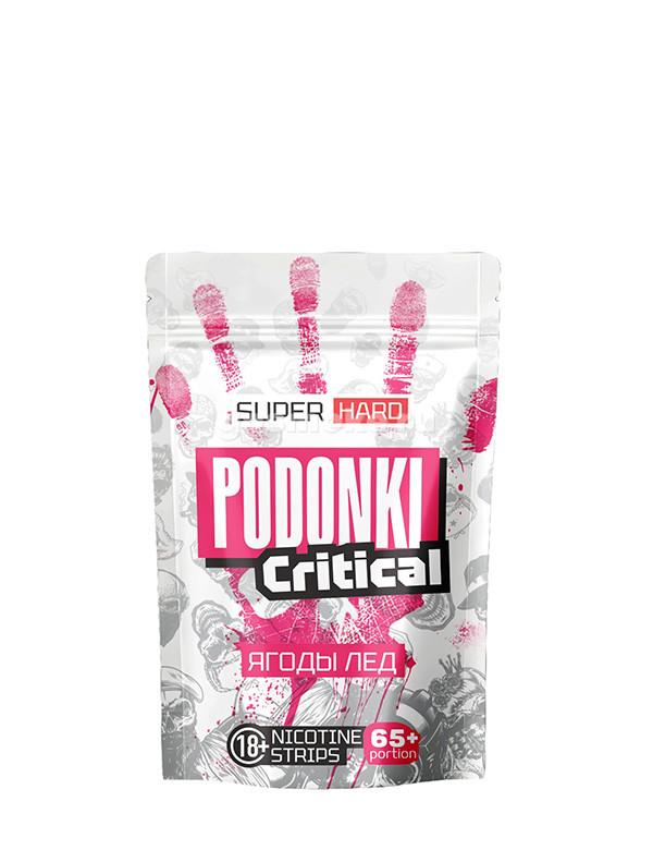 Podonki Critical Super Hard Ягоды лед