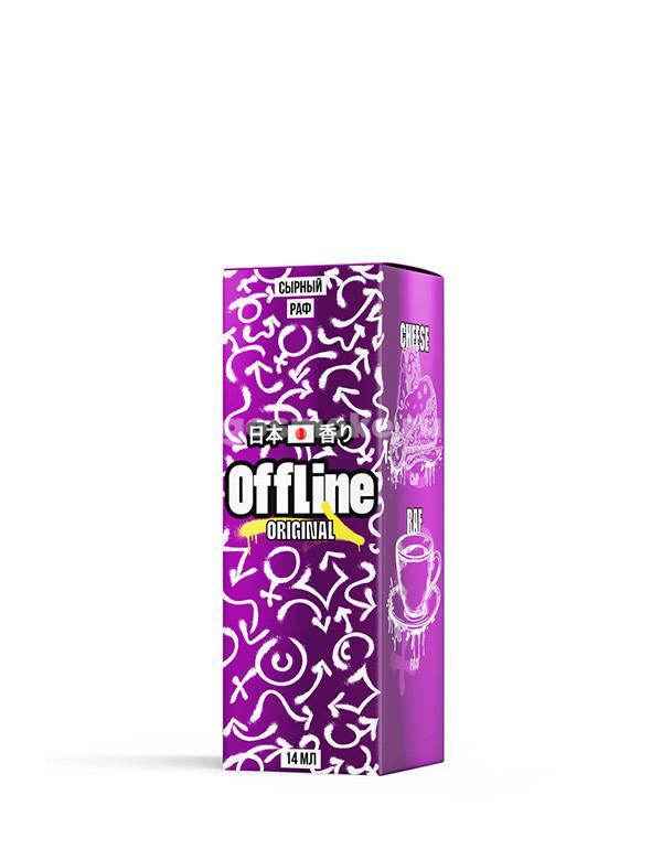 OffLine Original Type-S Сырный раф OffLine Original Type-S Сырный раф