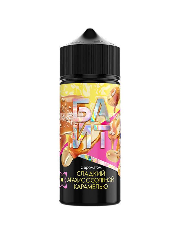 Байт Сладкий Арахис С Соленой Карамелью