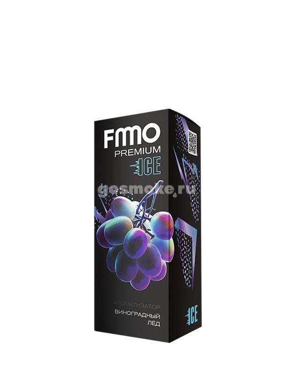 FMO Premium Ice Виноградный лёд FMO Premium Ice Виноградный лёд