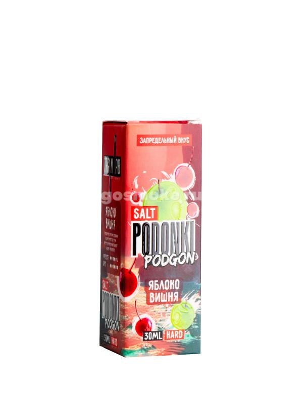 Podonki Podgon Salt Яблоко вишня