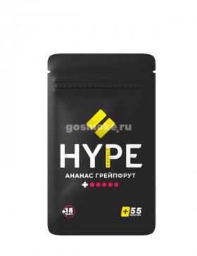 Hype Black Ананас грейпфрут