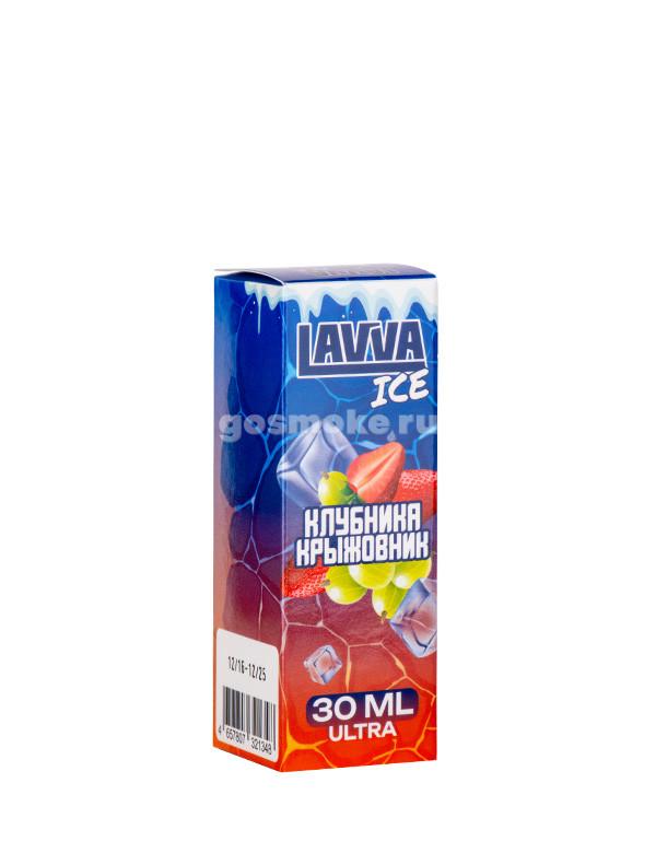 Lavva Ice Salt Крыжовник клубника