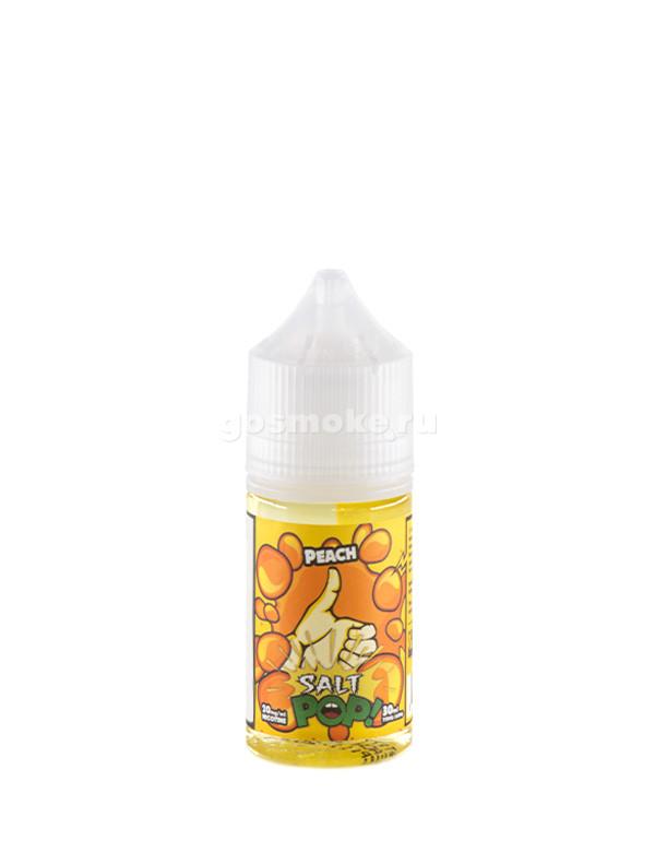 POP! Vapors Salt Peach Gummies