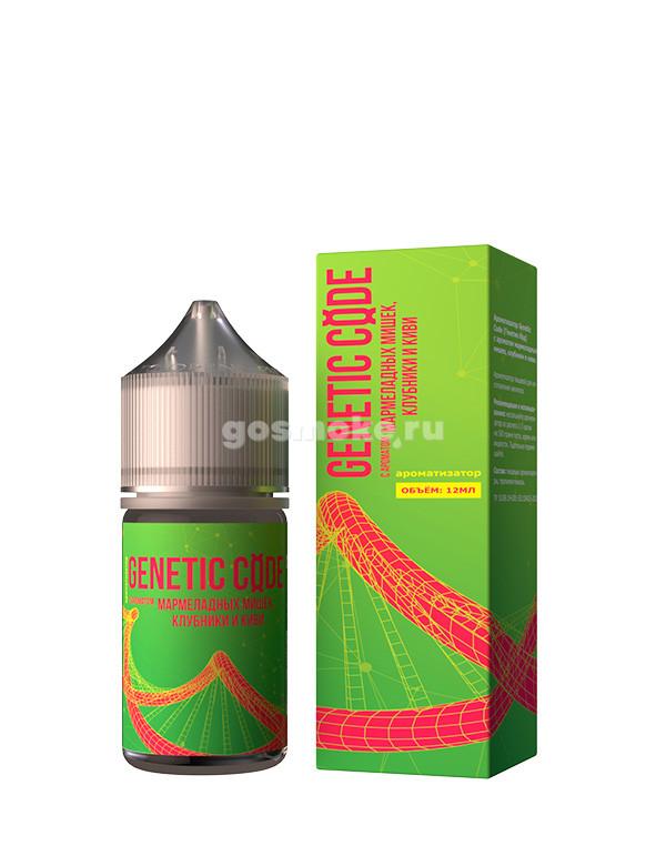 Genetic Code Aroma Type-S Gummys Bear Strawberry Kiwi