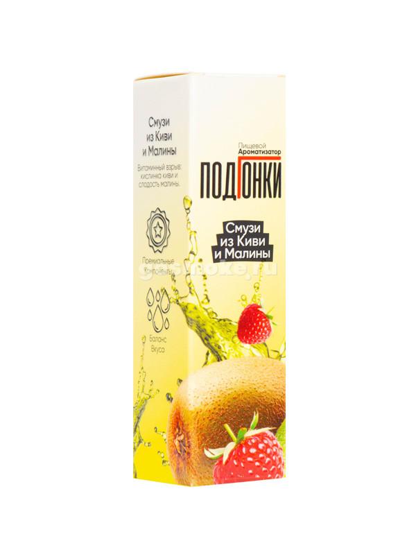 ПодГонки Type-S Смузи из киви и малины