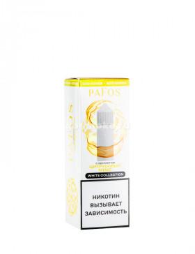 Pafos White Collection Salt Цитрусовый микс