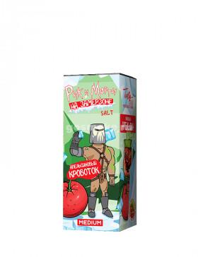 Рик и Морти На замерзоне Salt Апельсиновый Кровоток (Красный Апельсин)