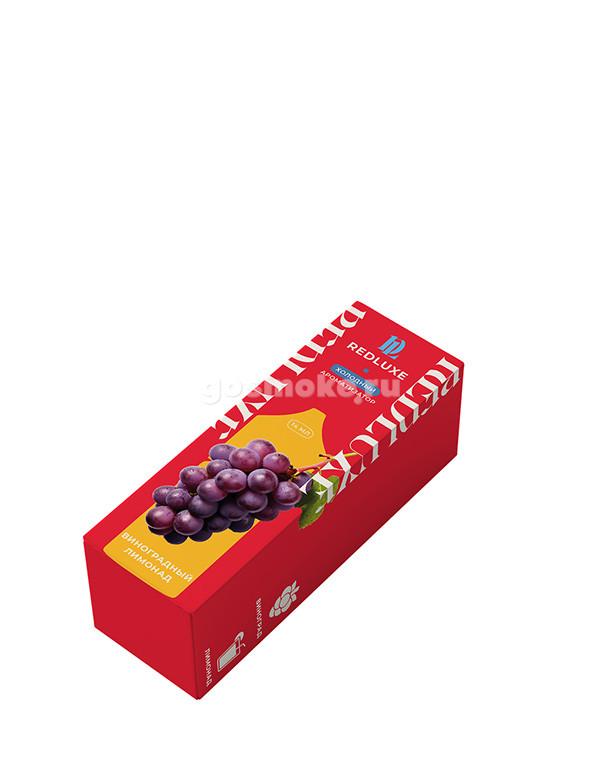 Redluxe Холодный Виноградный лимонад Redluxe Холодный Виноградный лимонад