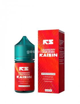 Raisin Aroma Type-S Cranberry Lemonade