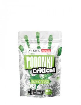 Podonki Critical Super Hard Виноград