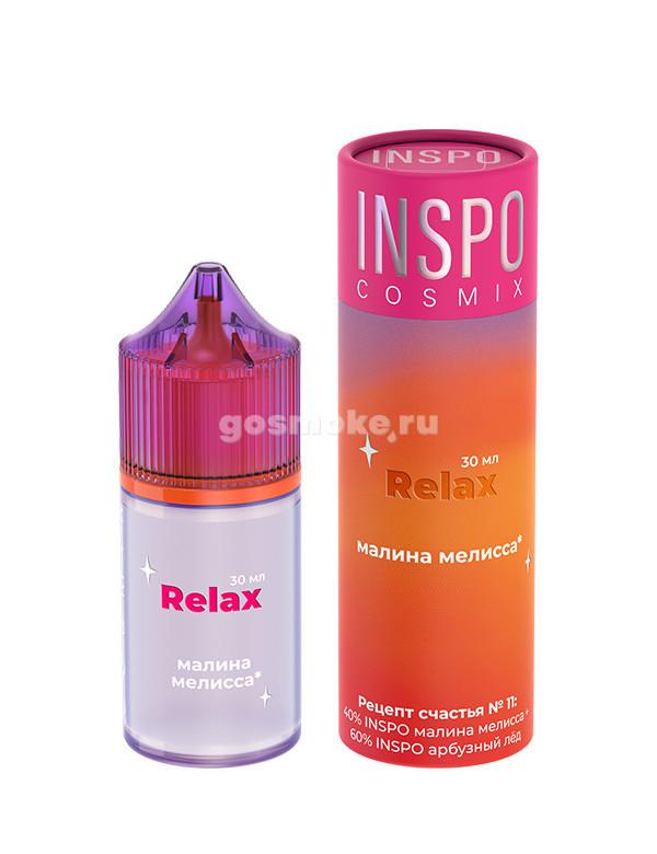 Inspo Cosmix Salt Relax Малина Мелисса Inspo Cosmix Salt Relax Малина Мелисса