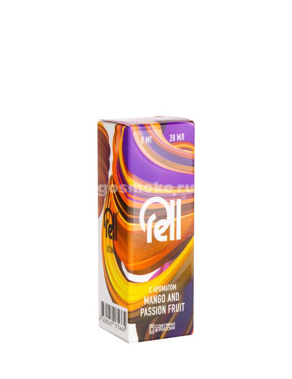 Rell Ultima Salt Mango and Passion Fruit