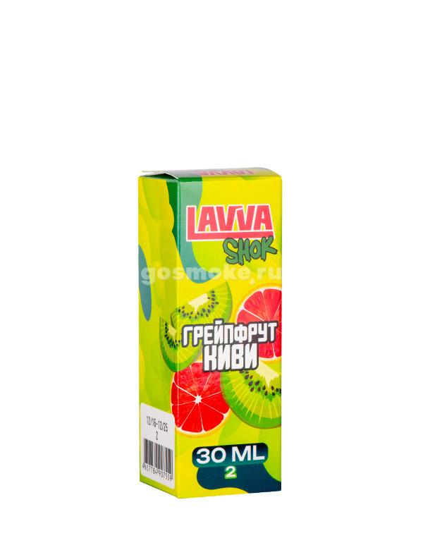 Lavva Shok Salt Грейпфрут киви