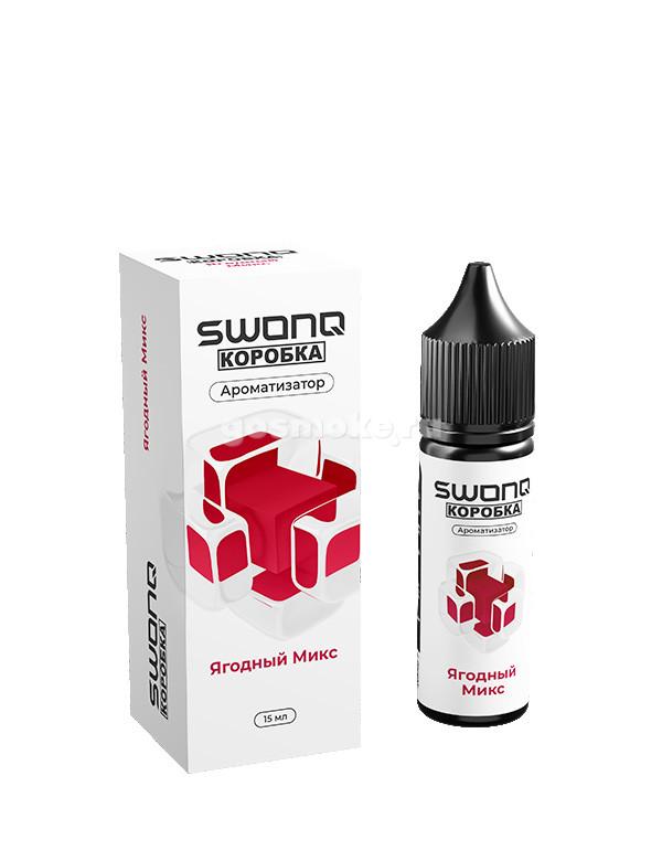 Swonq Classic Х Коробка Limited Edition Ягодный микс