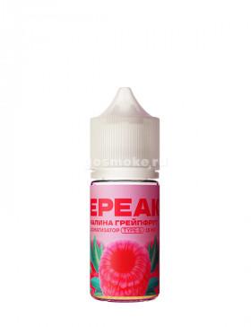 Epeak Type-S Малина грейпфрут