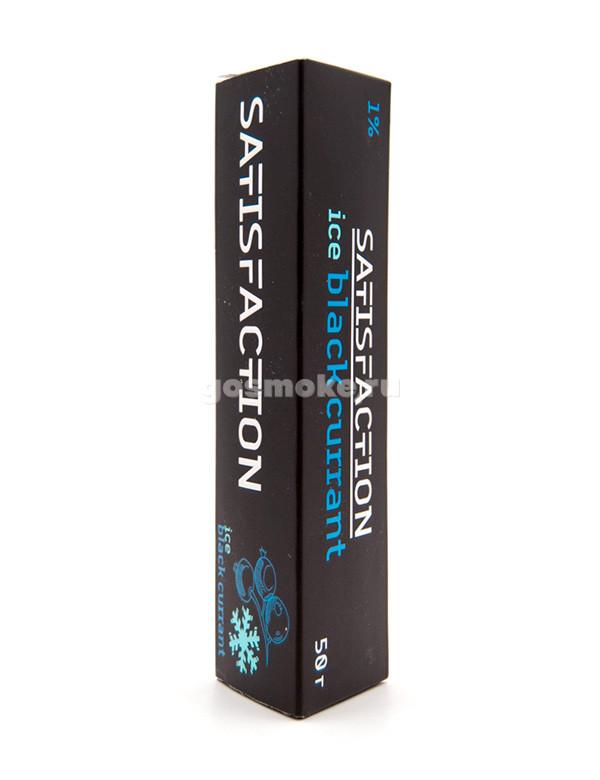 Satisfaction 1% Ice Black Currant