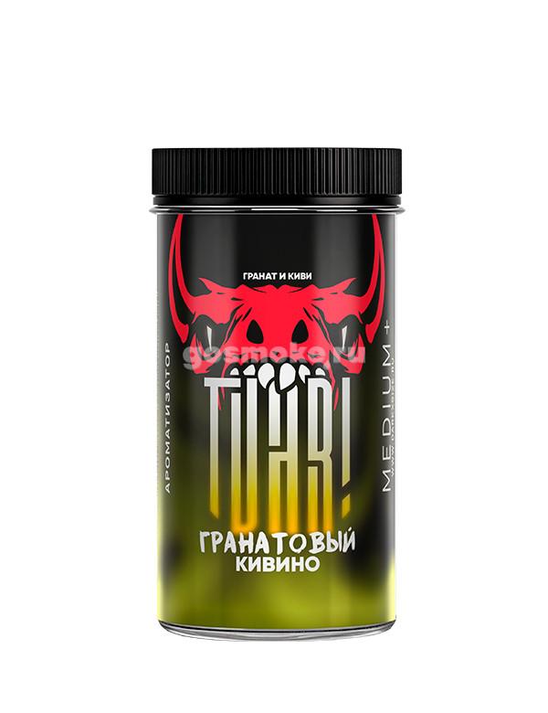 DARK X SIZE TVAR! Медиум+ Гранатовый кивино