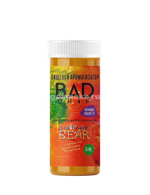 Bad Drip Premium 2.0 Type-S Don`t Care Bear