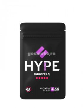 Hype Black Виноград