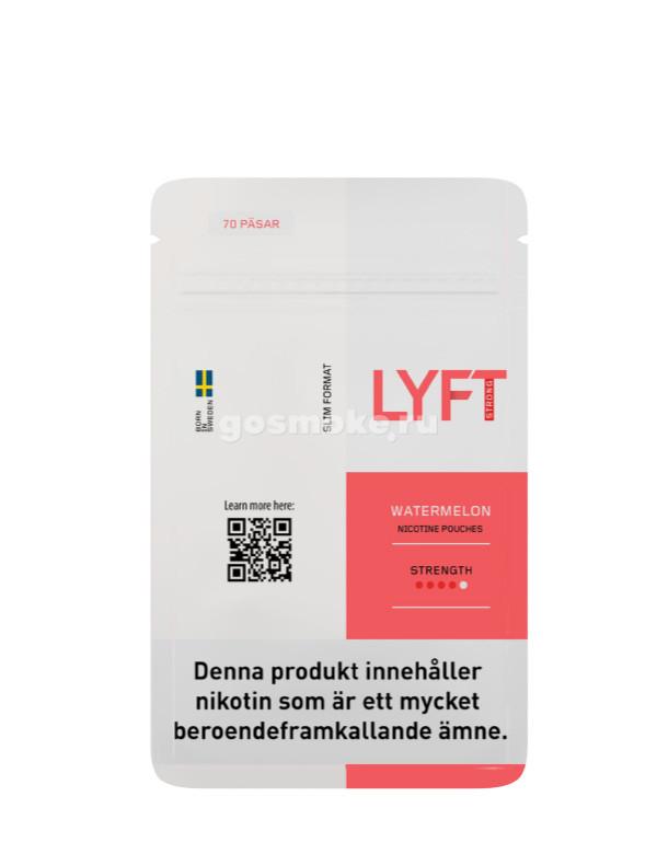 Lyft Watermelon