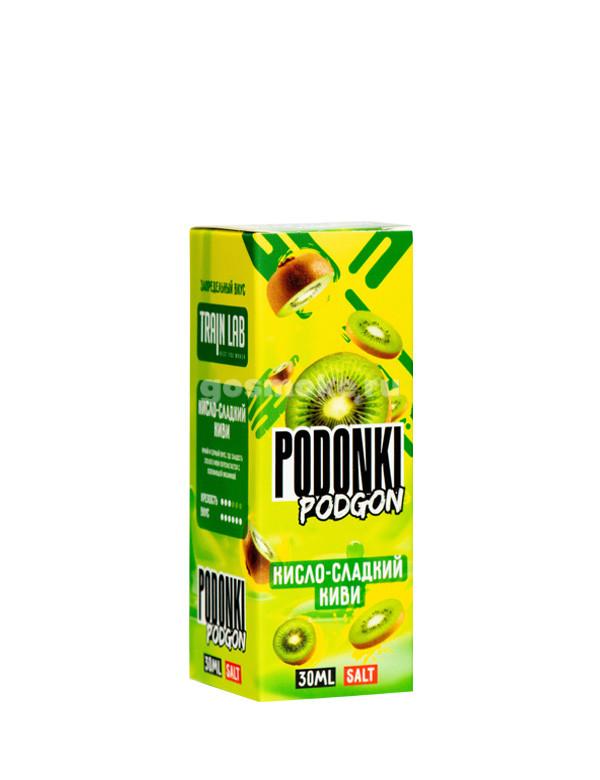 Podonki Podgon Salt Кисло-сладкий киви