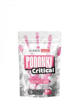 Podonki Critical Super Hard Бабл гам