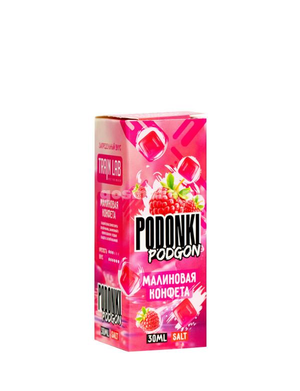 Podonki Podgon Salt Малиновая конфета