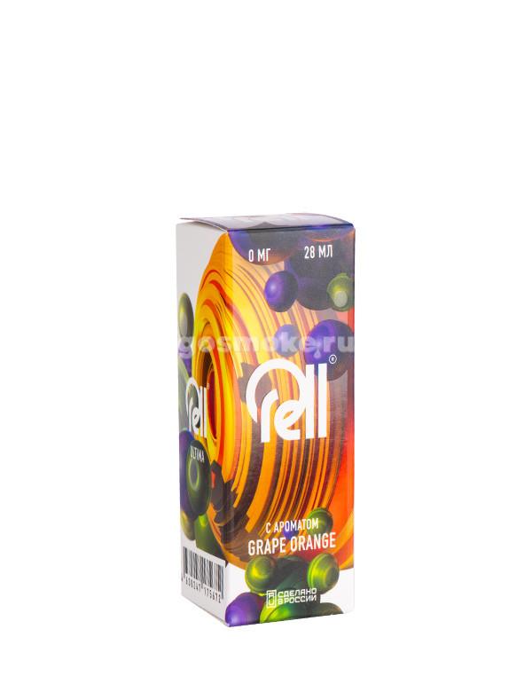 Rell Ultima Salt Grape Orange