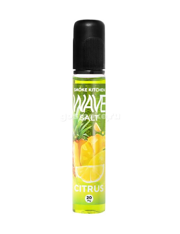 Wave Salt Citrus