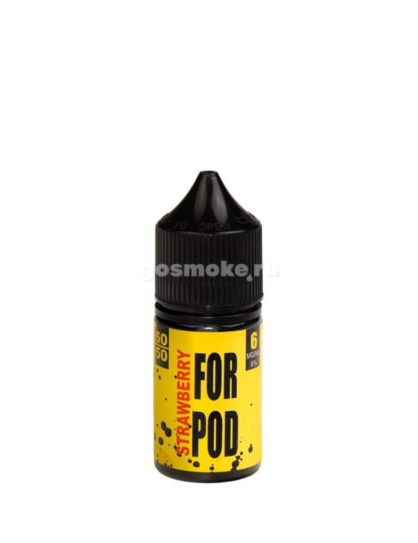 For Pod Salt Strawberry