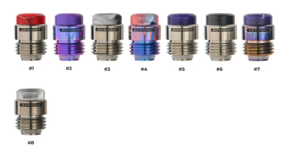 Цвета дриптипов The Nut’s 2 Boro Blank Doondy x Fractal Solutions